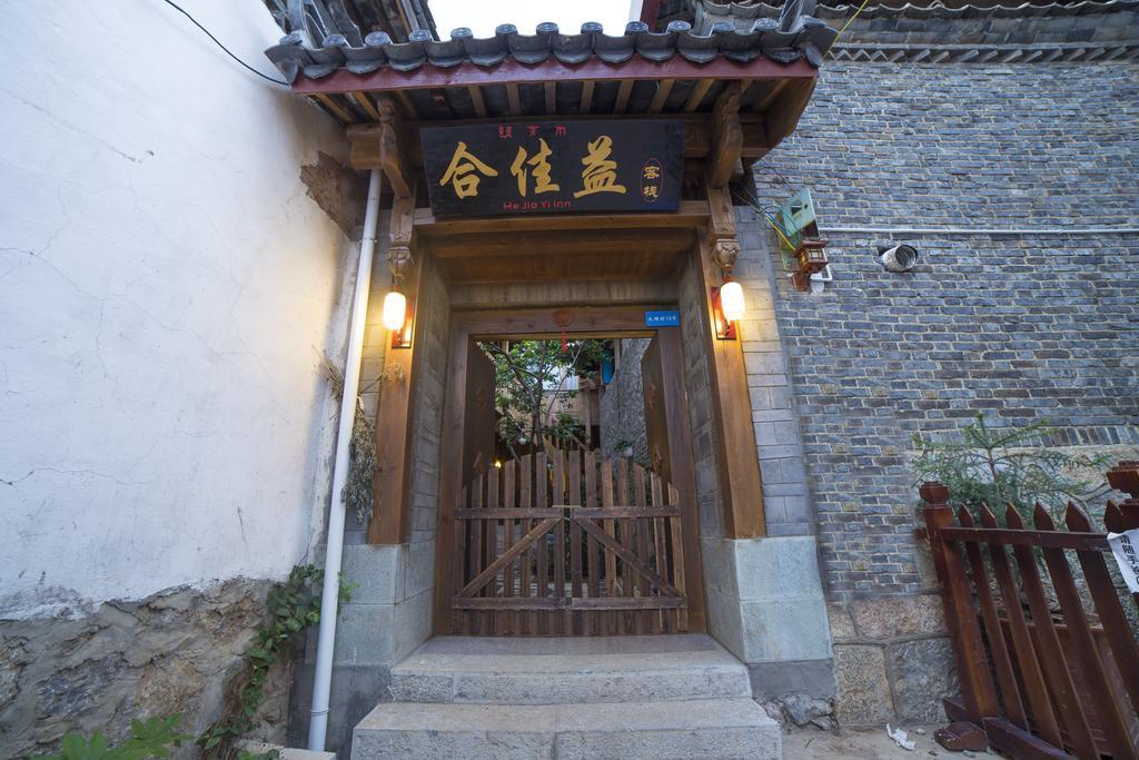 Lijiang Hejiayi Inn 外观 照片